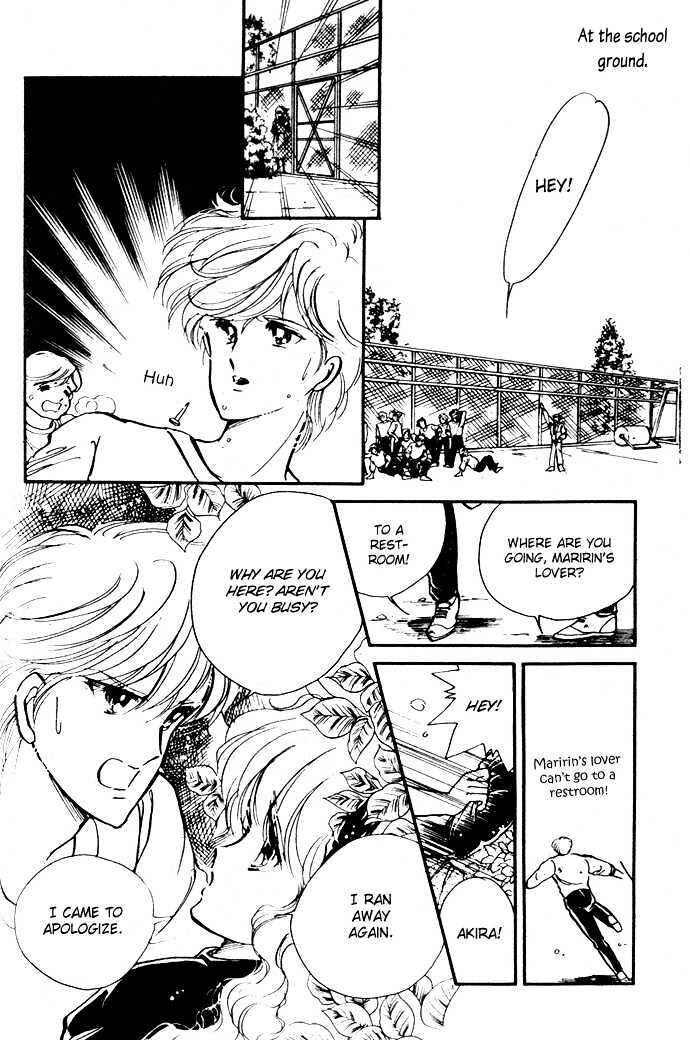 Page 27 Chapter 11.5 Hime 100%