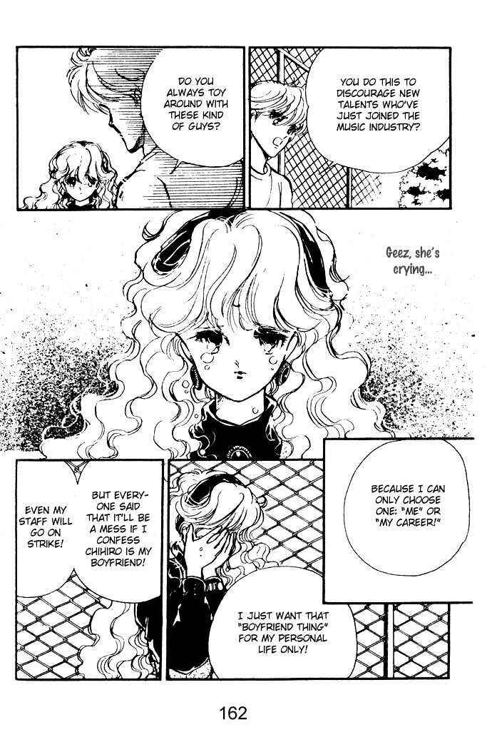 Page 29 Chapter 11.5 Hime 100%