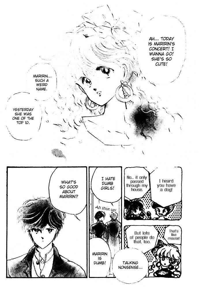 Page 3 Chapter 11.5 Hime 100%
