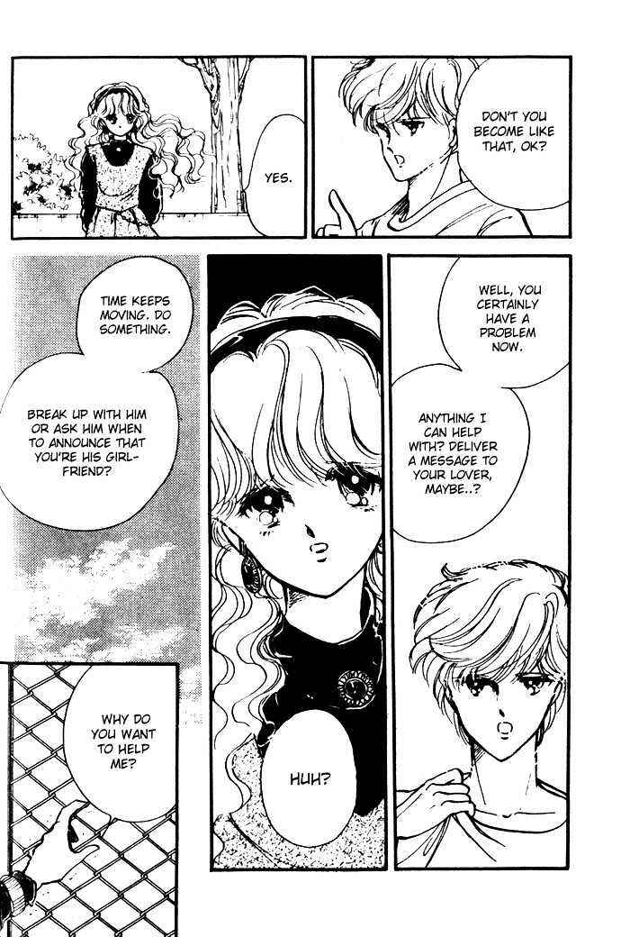 Page 31 Chapter 11.5 Hime 100%