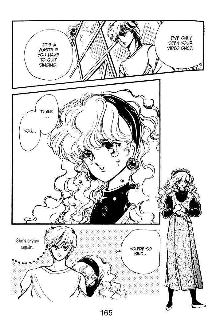 Page 32 Chapter 11.5 Hime 100%