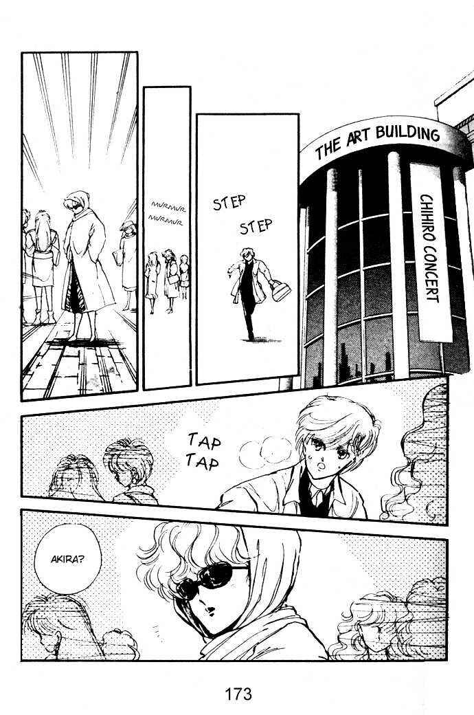Page 40 Chapter 11.5 Hime 100%