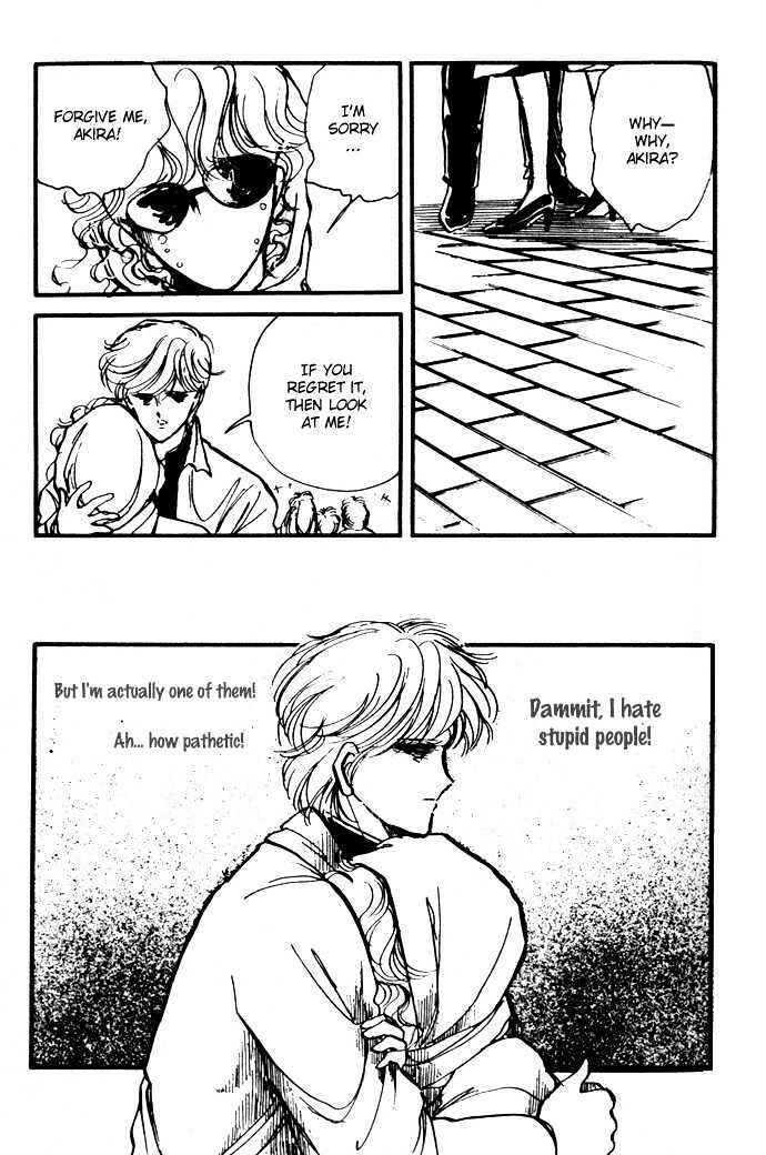 Page 44 Chapter 11.5 Hime 100%