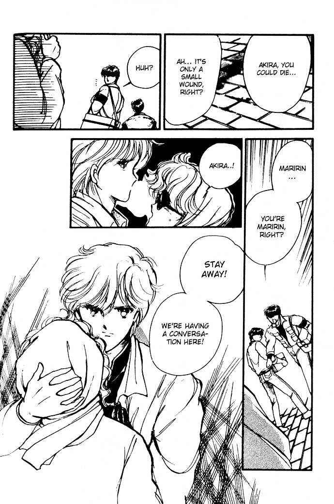 Page 45 Chapter 11.5 Hime 100%