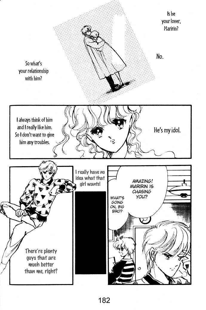 Page 49 Chapter 11.5 Hime 100%