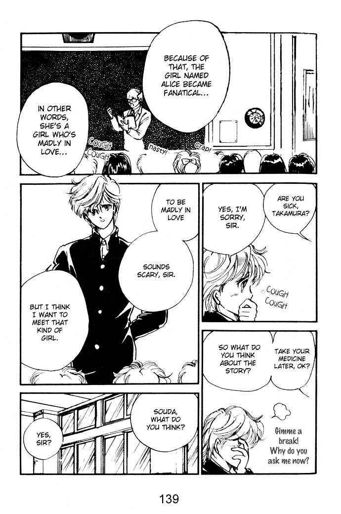 Page 6 Chapter 11.5 Hime 100%