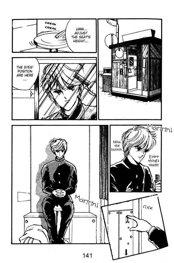 Page 8 Chapter 11.5 Hime 100%