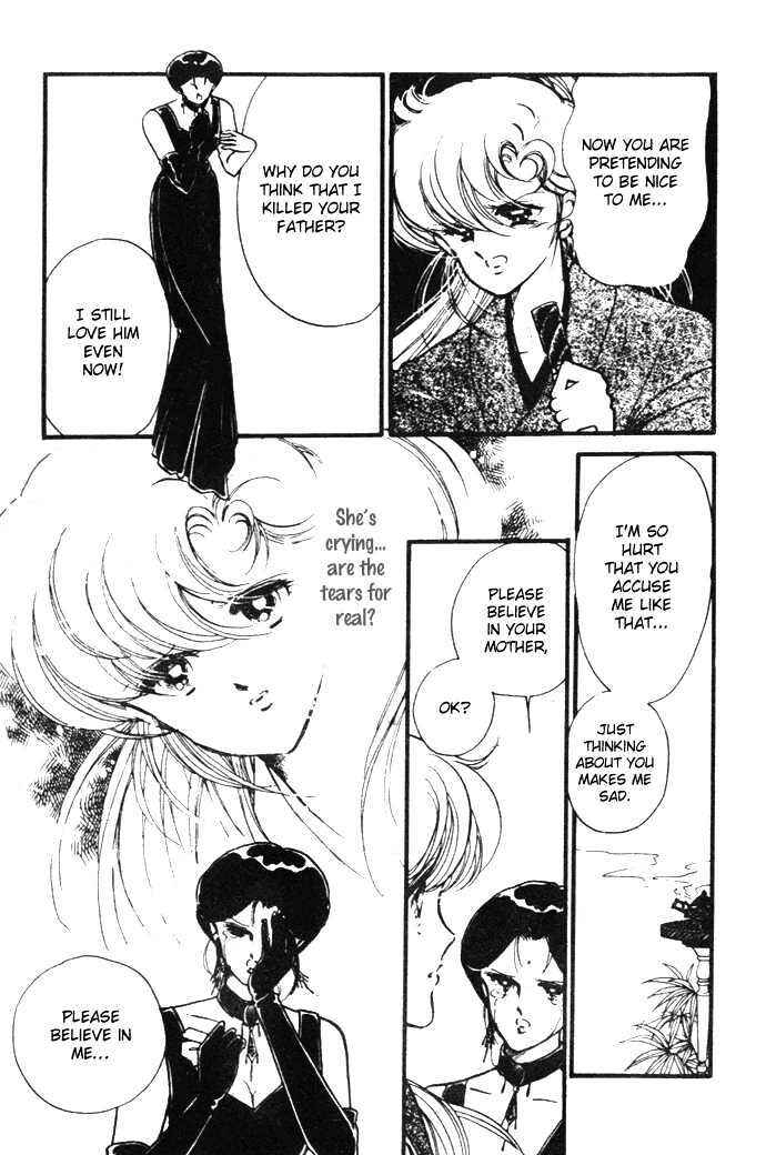 Page 13 Chapter 12 Hime 100%