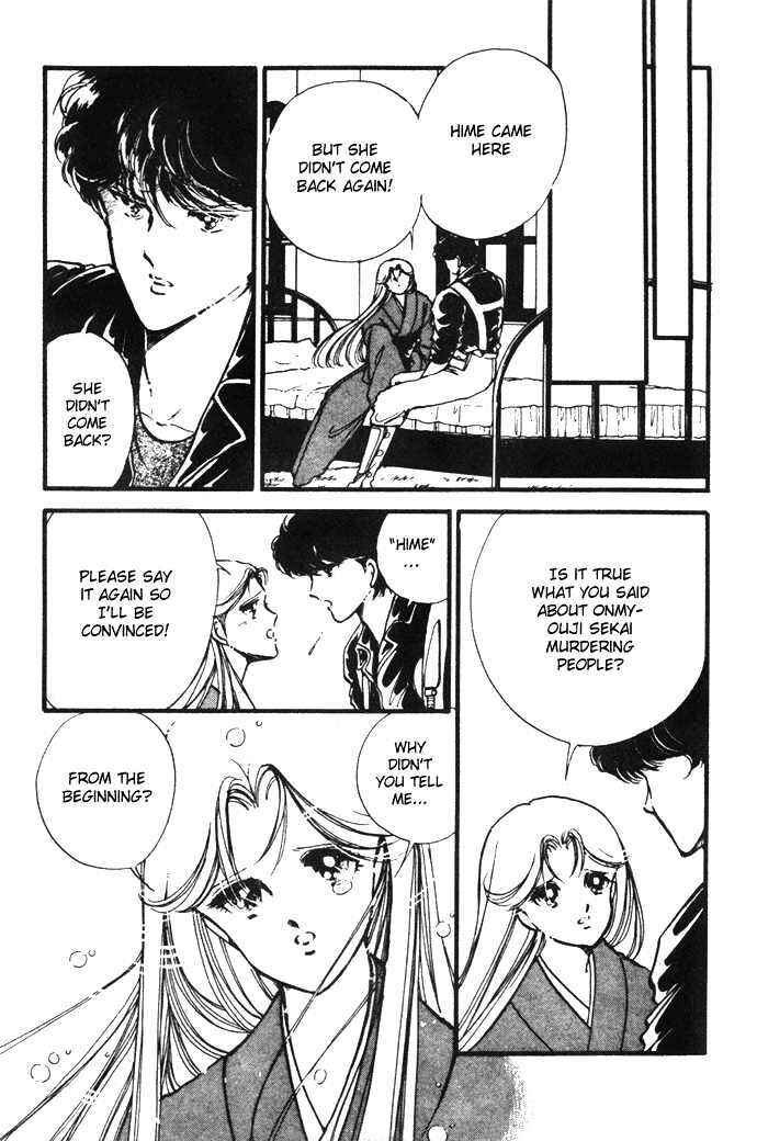 Page 23 Chapter 12 Hime 100%
