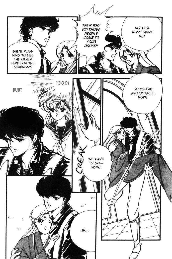 Page 29 Chapter 12 Hime 100%
