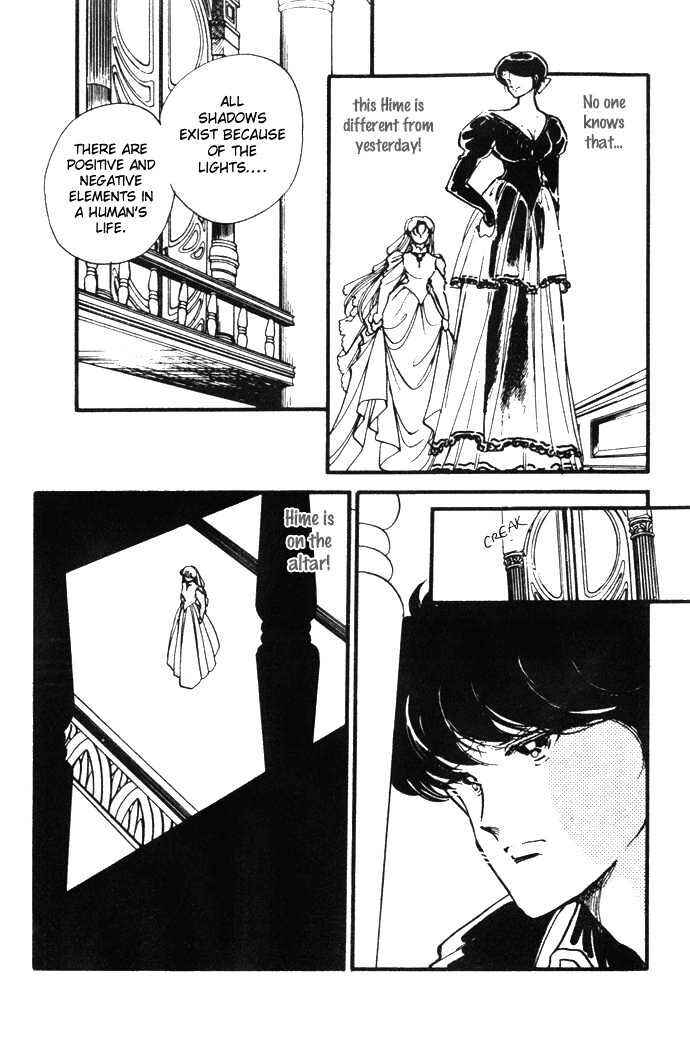 Page 33 Chapter 12 Hime 100%