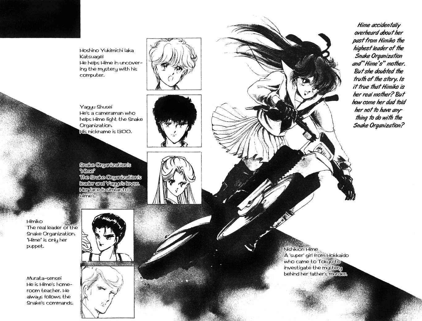 Page 5 Chapter 12 Hime 100%