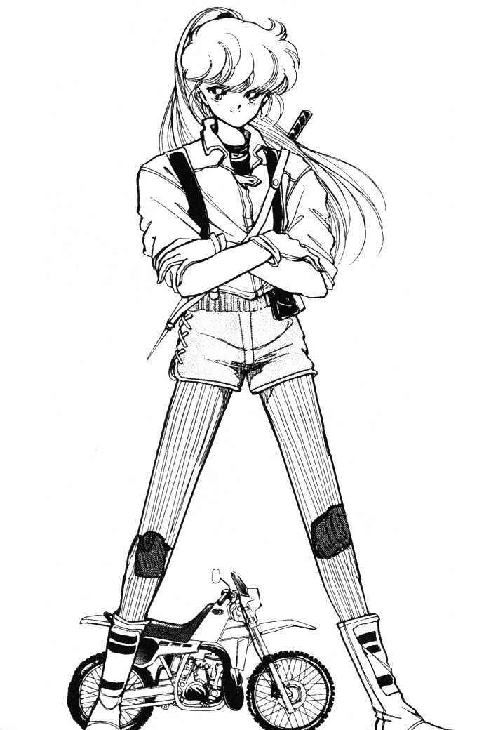 Page 7 Chapter 12 Hime 100%