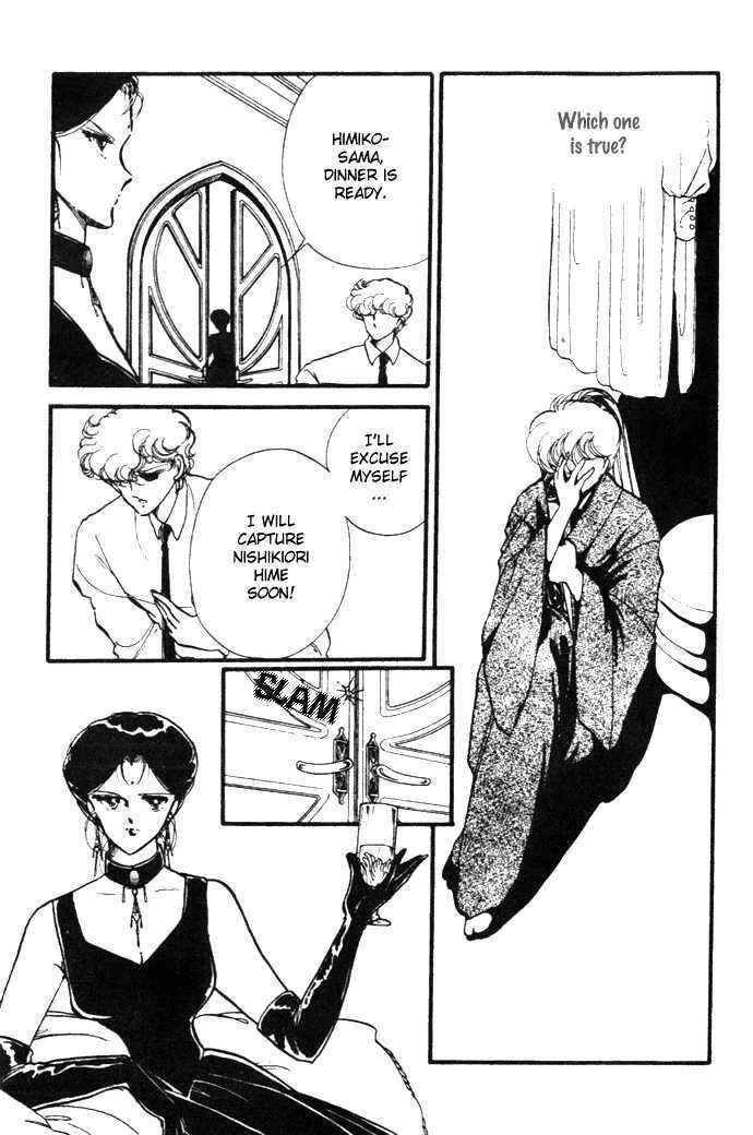 Page 9 Chapter 12 Hime 100%