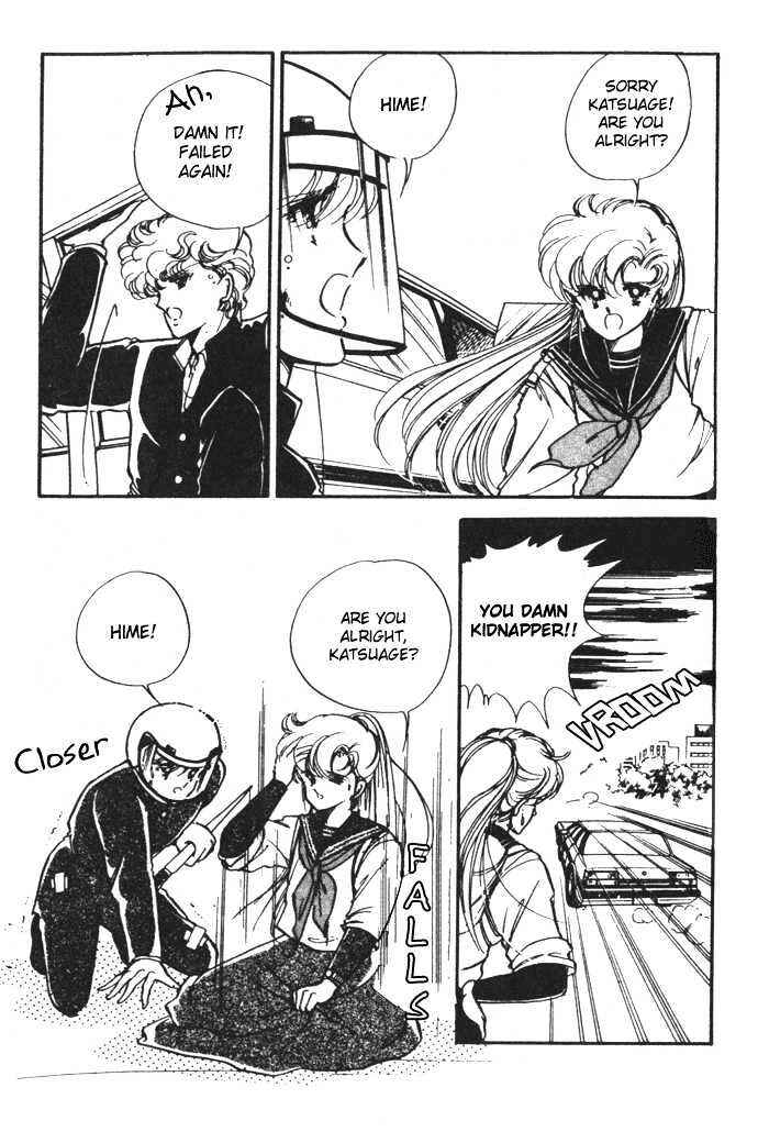 Page 18 Chapter 7 Hime 100%