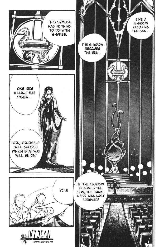 Page 22 Chapter 7 Hime 100%