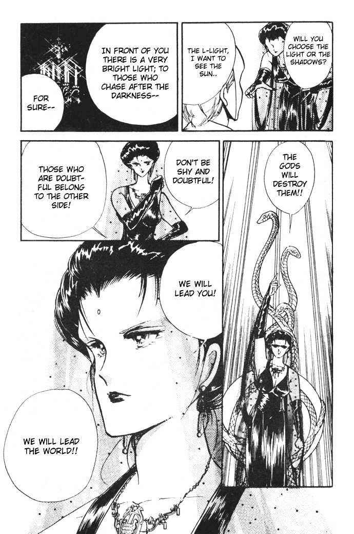 Page 23 Chapter 7 Hime 100%