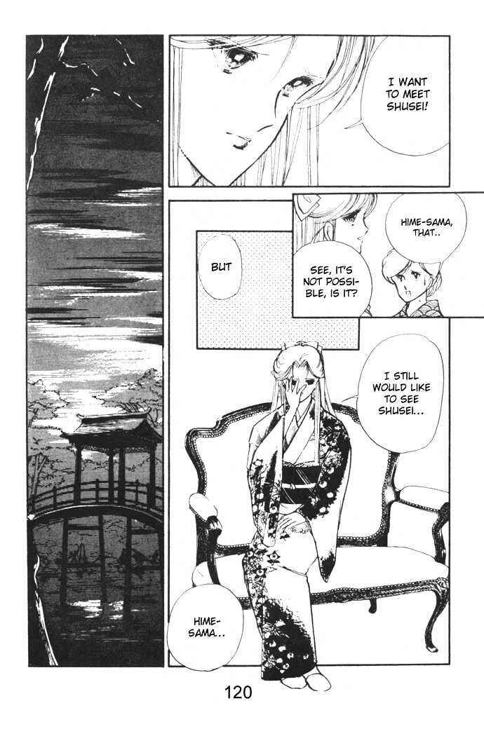 Page 26 Chapter 7 Hime 100%