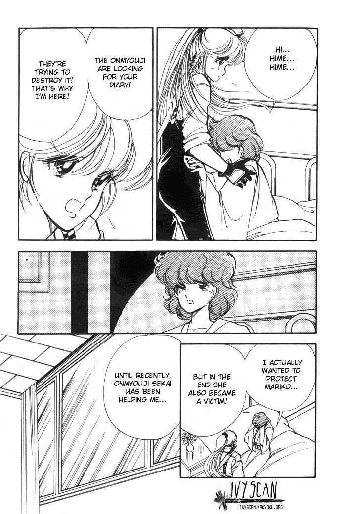 Page 39 Chapter 7 Hime 100%