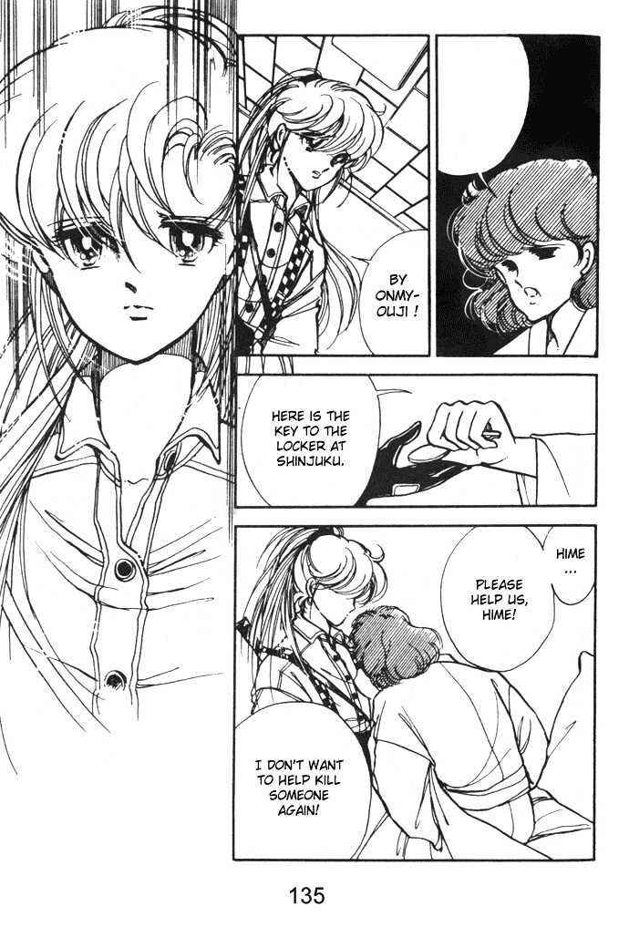 Page 41 Chapter 7 Hime 100%