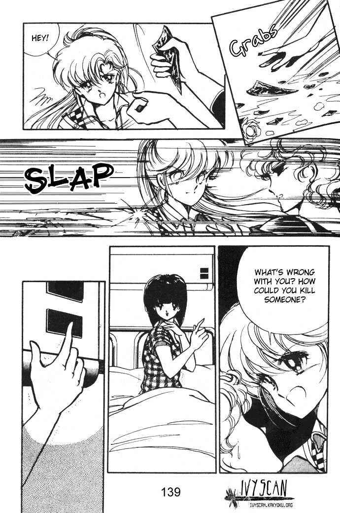 Page 45 Chapter 7 Hime 100%