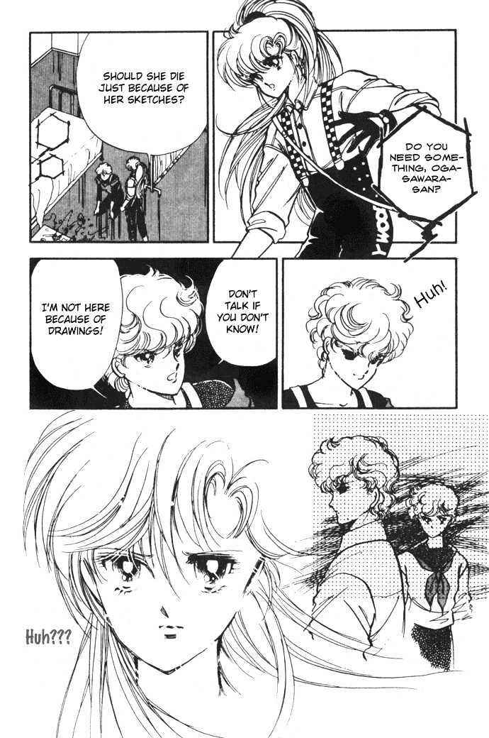Page 46 Chapter 7 Hime 100%