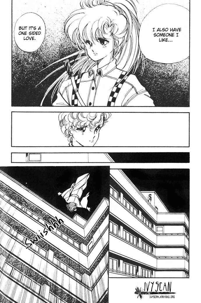 Page 50 Chapter 7 Hime 100%
