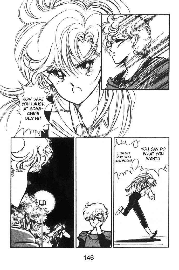Page 52 Chapter 7 Hime 100%
