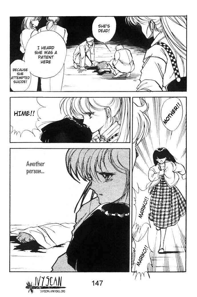 Page 53 Chapter 7 Hime 100%