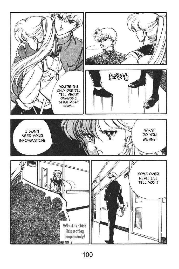 Page 7 Chapter 7 Hime 100%