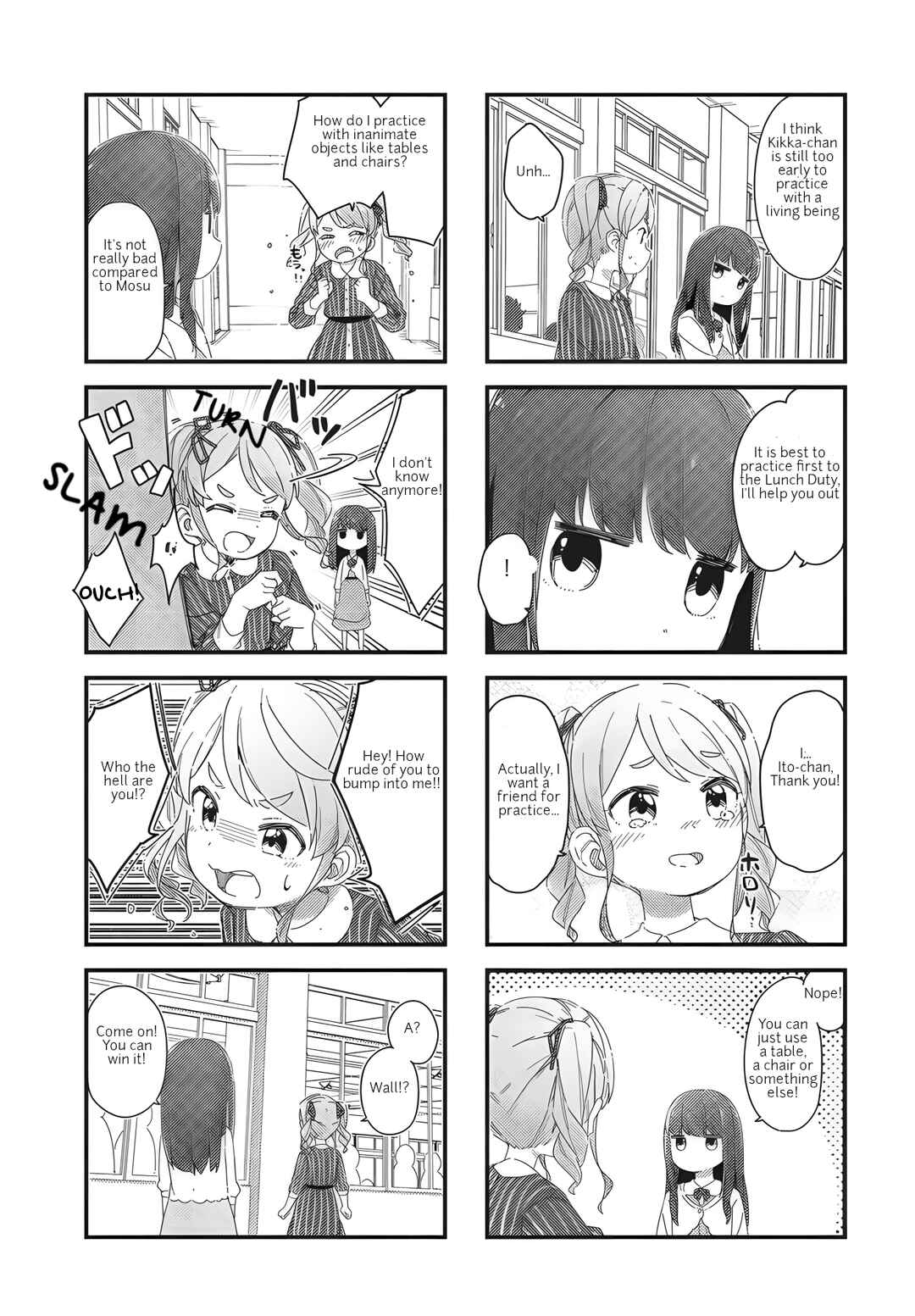 Page 3 Chapter 2 Kikka-chan wa Akuyaku Reijou ni Naritai!