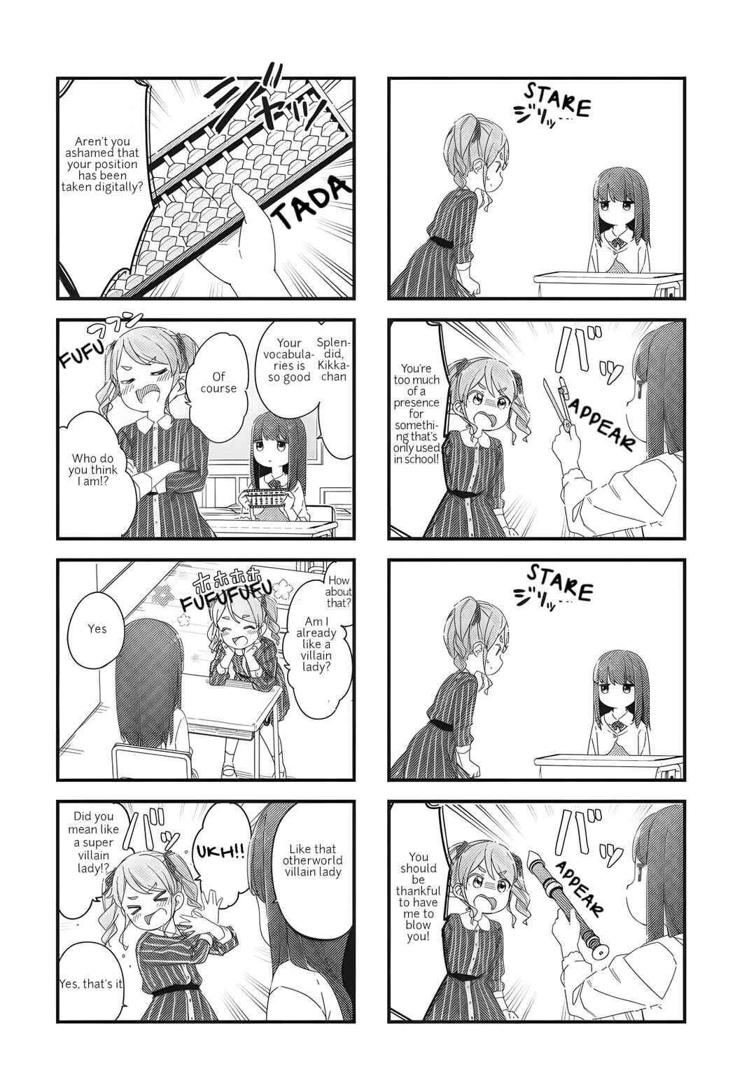 Page 4 Chapter 2 Kikka-chan wa Akuyaku Reijou ni Naritai!