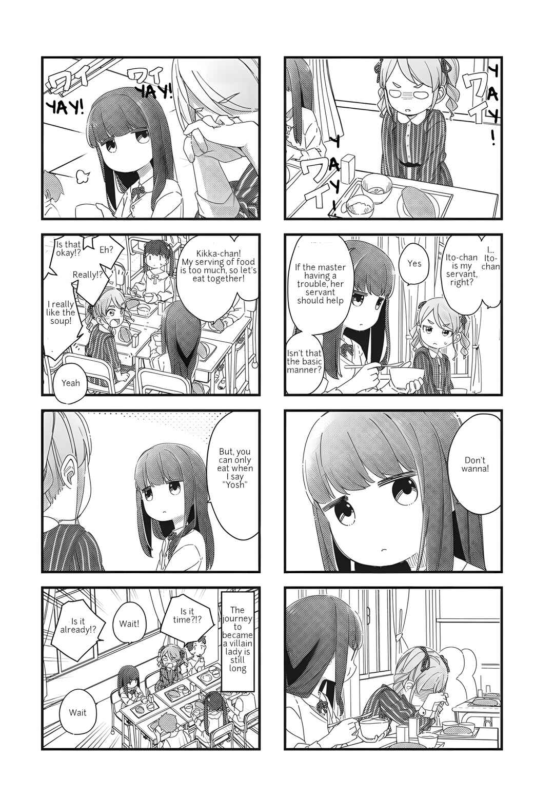 Page 8 Chapter 2 Kikka-chan wa Akuyaku Reijou ni Naritai!