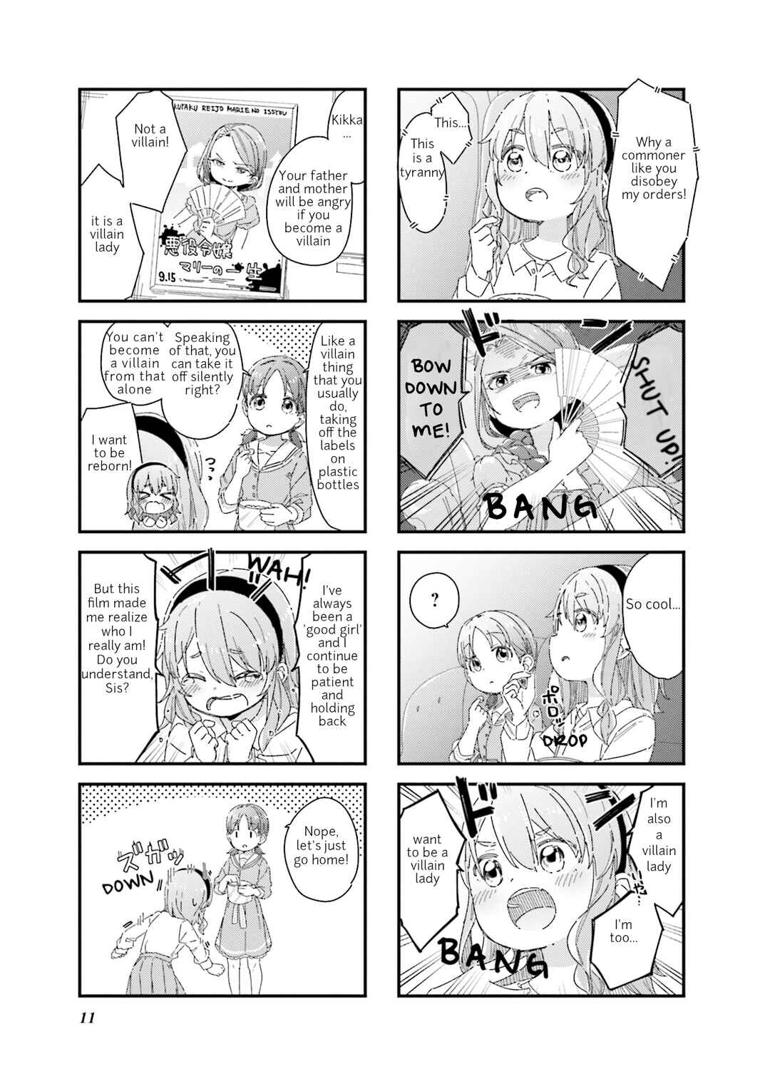 Page 12 Chapter 1 Kikka-chan wa Akuyaku Reijou ni Naritai!