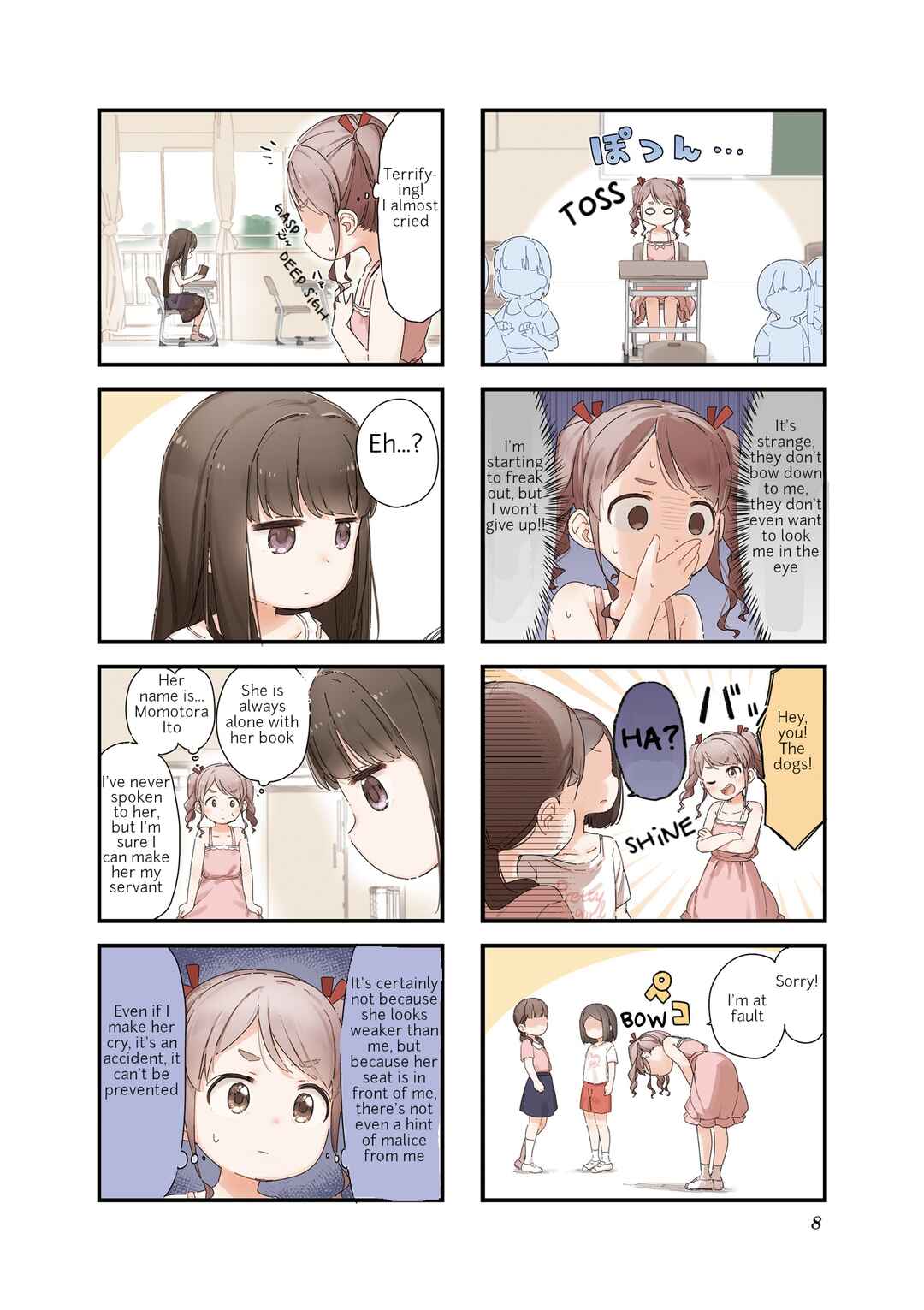 Page 9 Chapter 1 Kikka-chan wa Akuyaku Reijou ni Naritai!