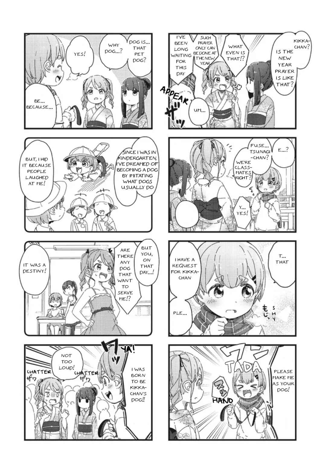 Page 2 Chapter 3 Kikka-chan wa Akuyaku Reijou ni Naritai!