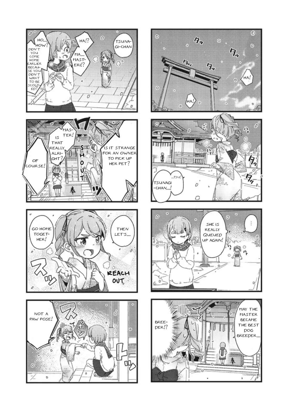Page 7 Chapter 3 Kikka-chan wa Akuyaku Reijou ni Naritai!