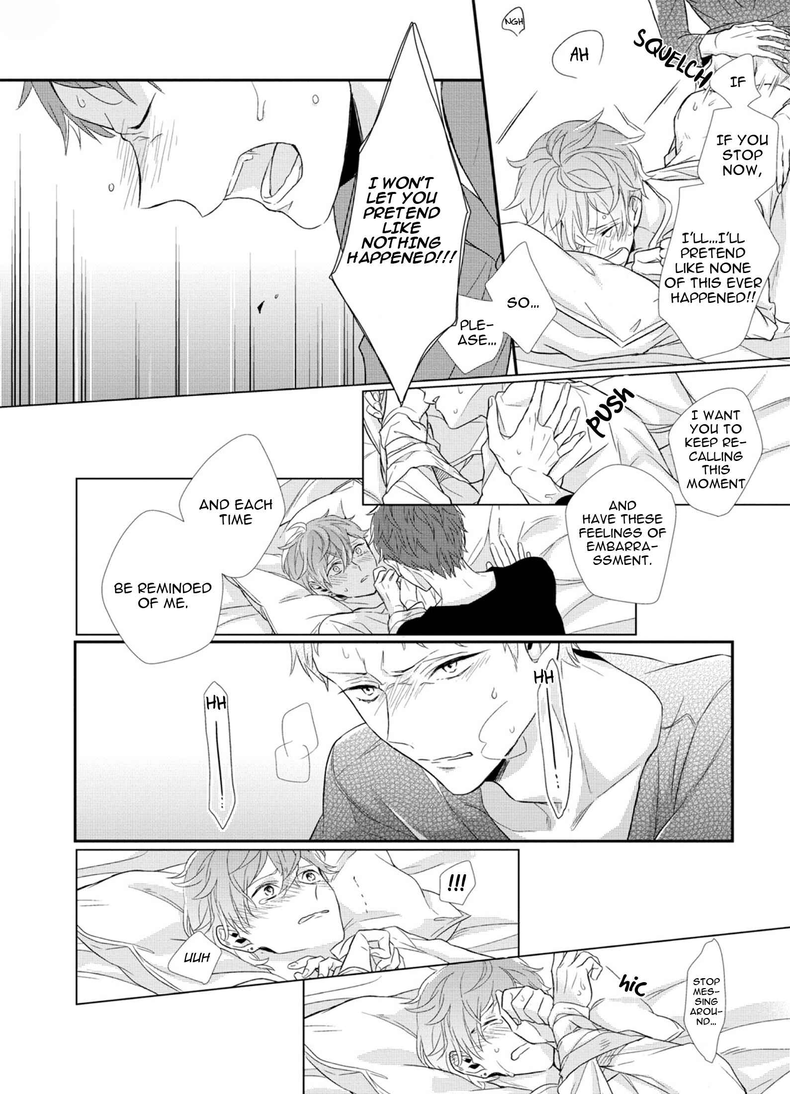Page 29 Chapter Unknown_922b Bakadane, Shitteruyo