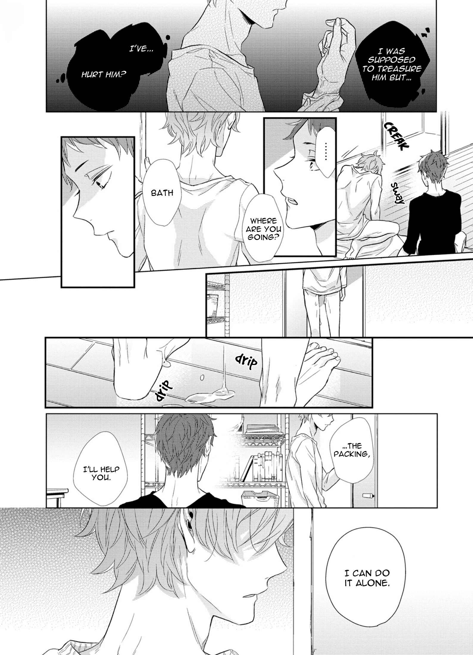 Page 35 Chapter Unknown_922b Bakadane, Shitteruyo