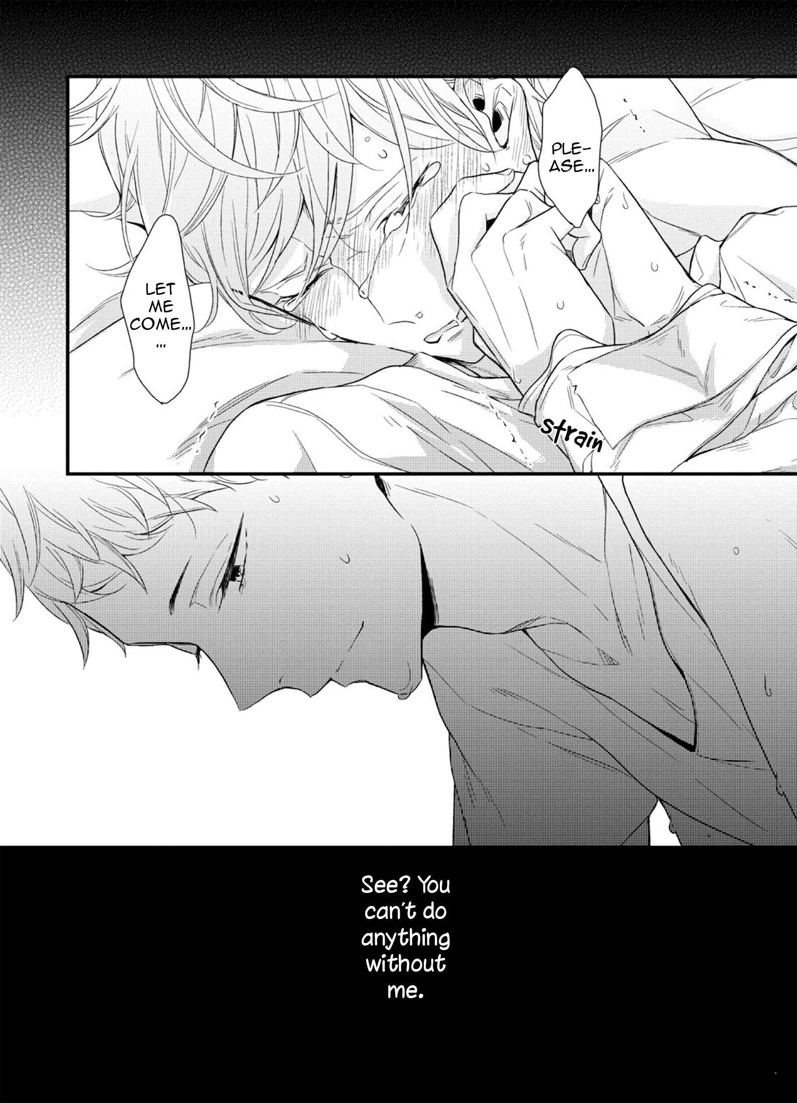 Page 6 Chapter Unknown_922b Bakadane, Shitteruyo