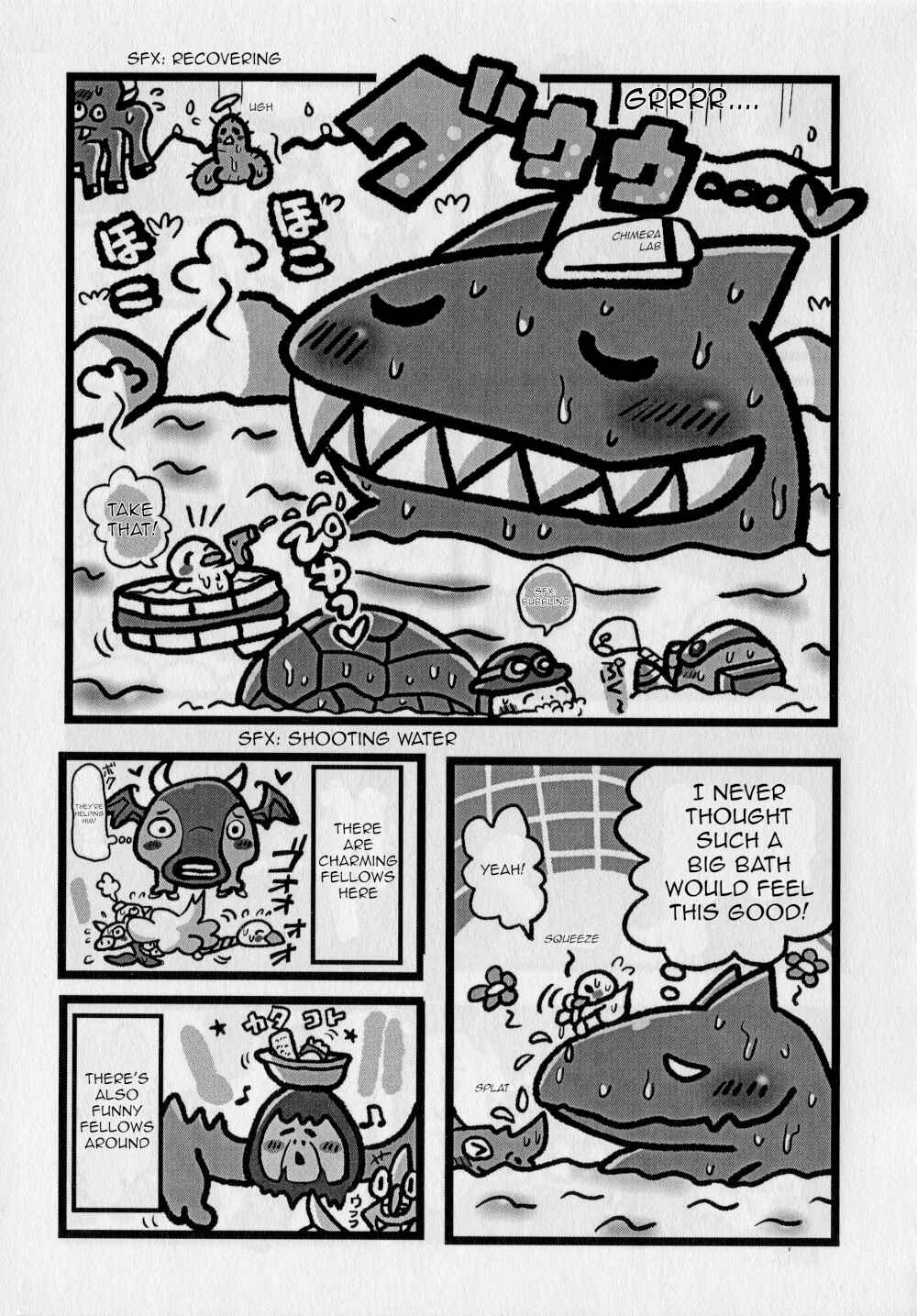 Page 12 Chapter Unknown_d3ac Chimera Laboratory