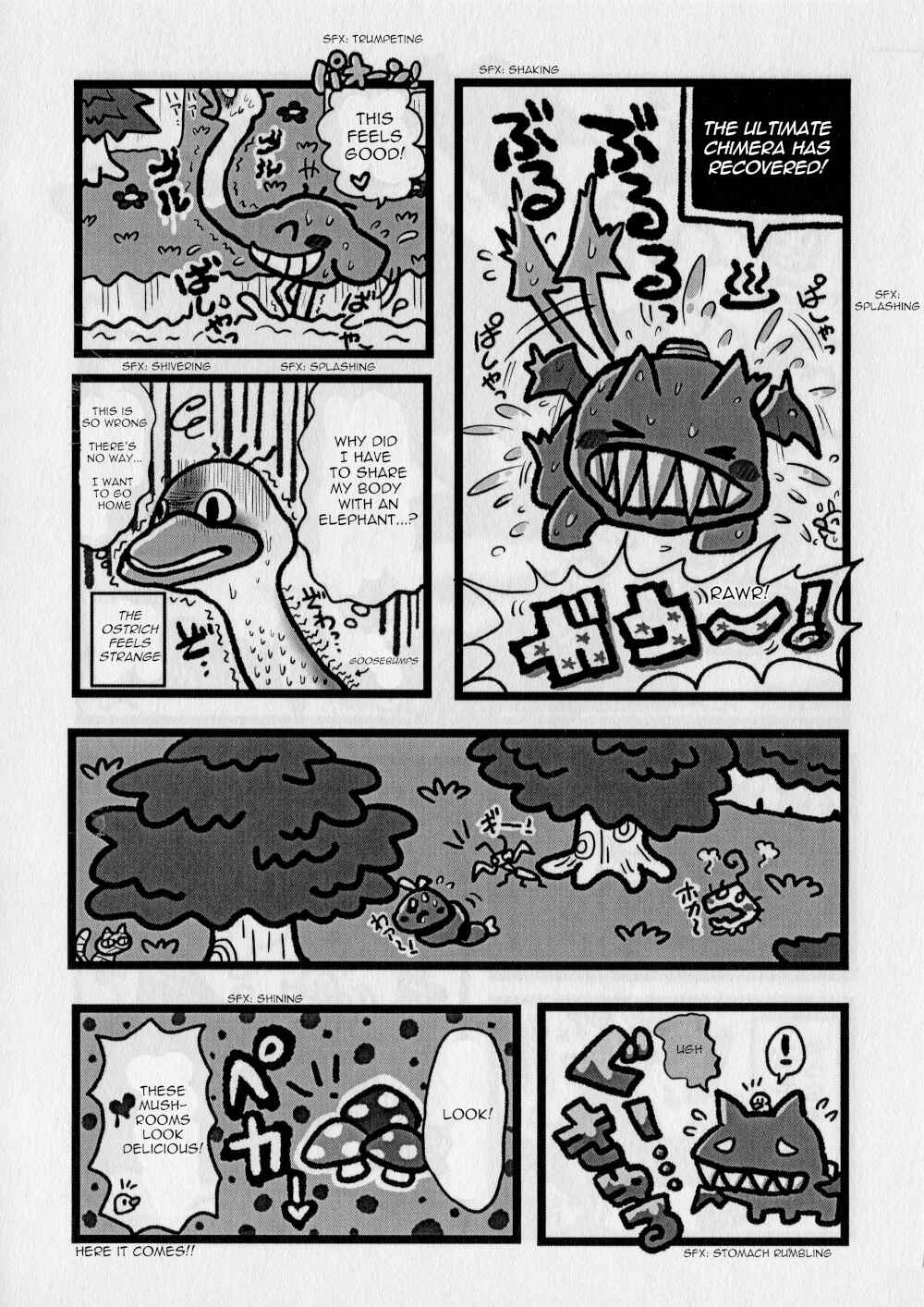 Page 13 Chapter Unknown_d3ac Chimera Laboratory