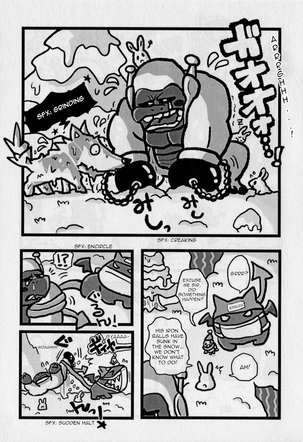 Page 18 Chapter Unknown_d3ac Chimera Laboratory