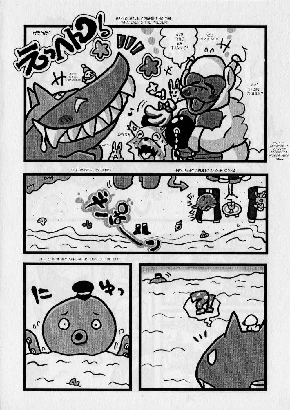 Page 19 Chapter Unknown_d3ac Chimera Laboratory