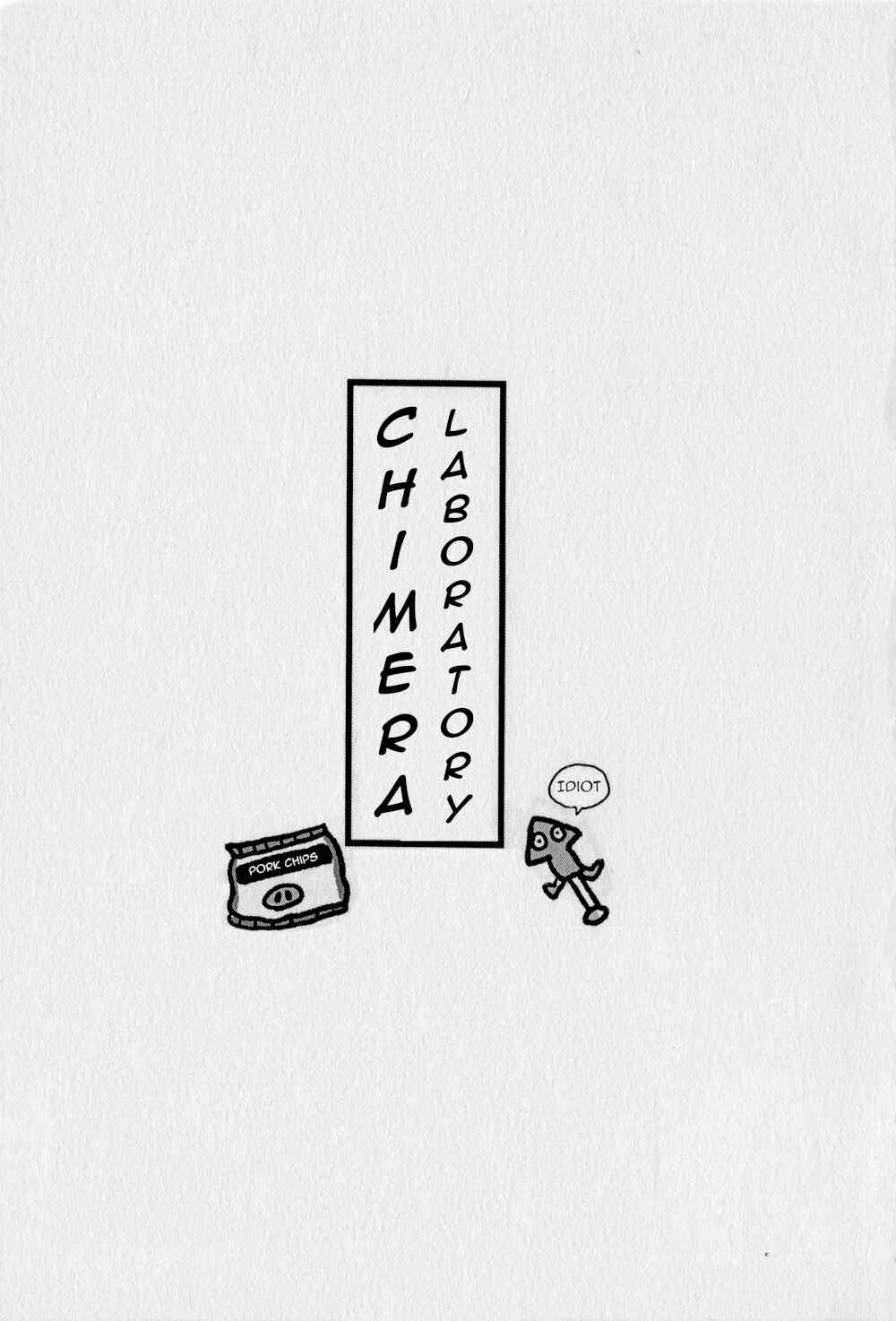 Page 2 Chapter Unknown_d3ac Chimera Laboratory