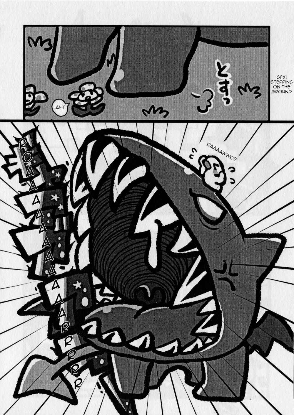 Page 5 Chapter Unknown_d3ac Chimera Laboratory