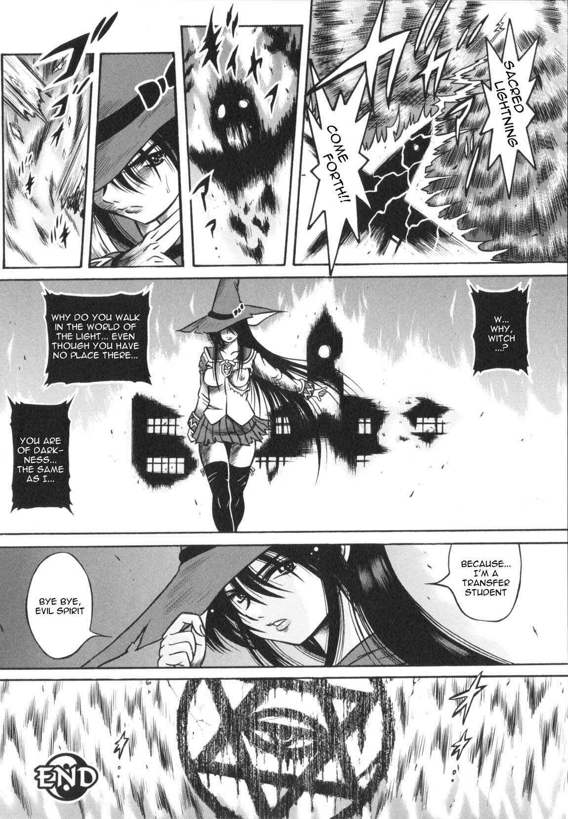 Page 16 Chapter 7 Fetish Garden