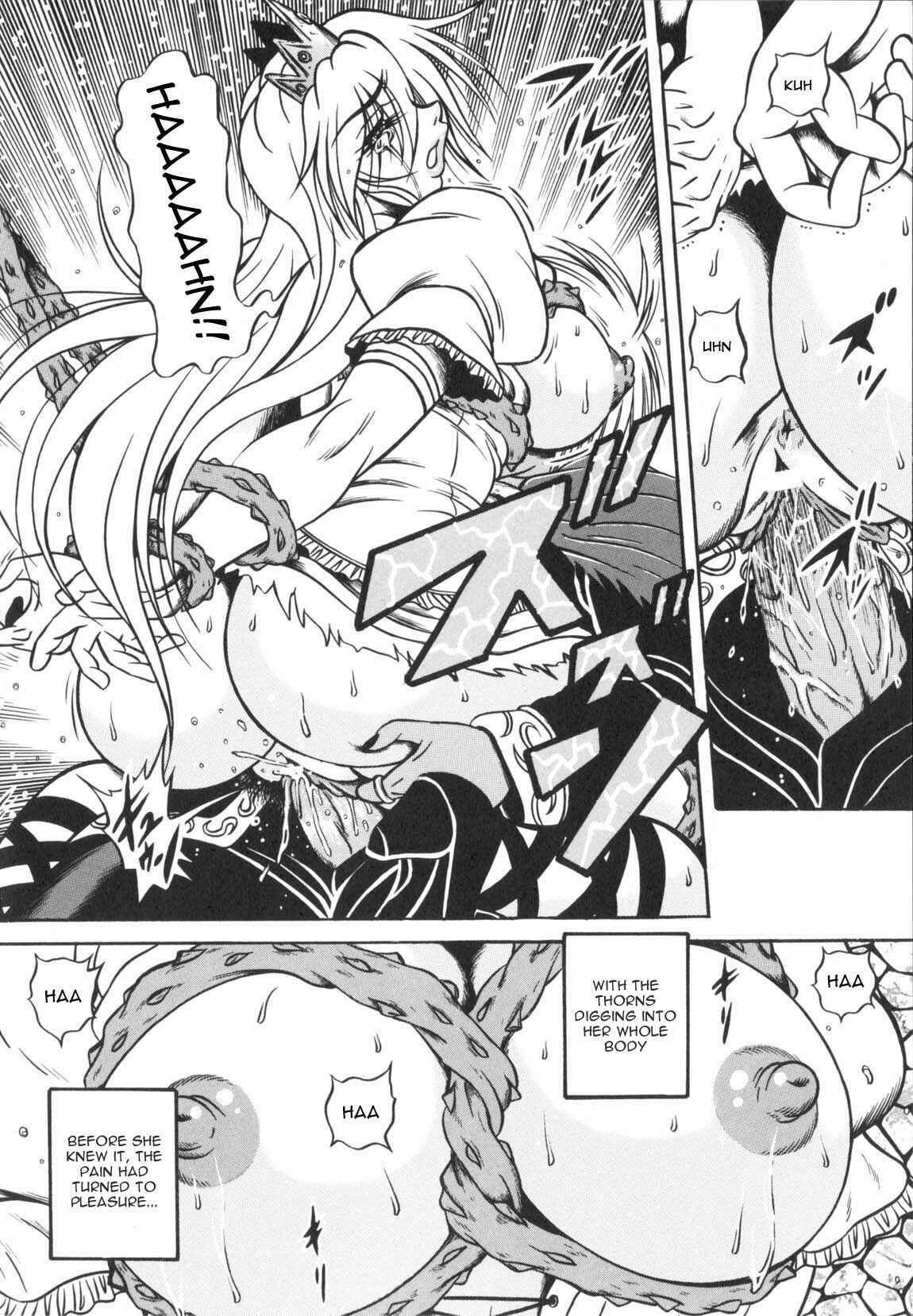 Page 14 Chapter 9 Fetish Garden