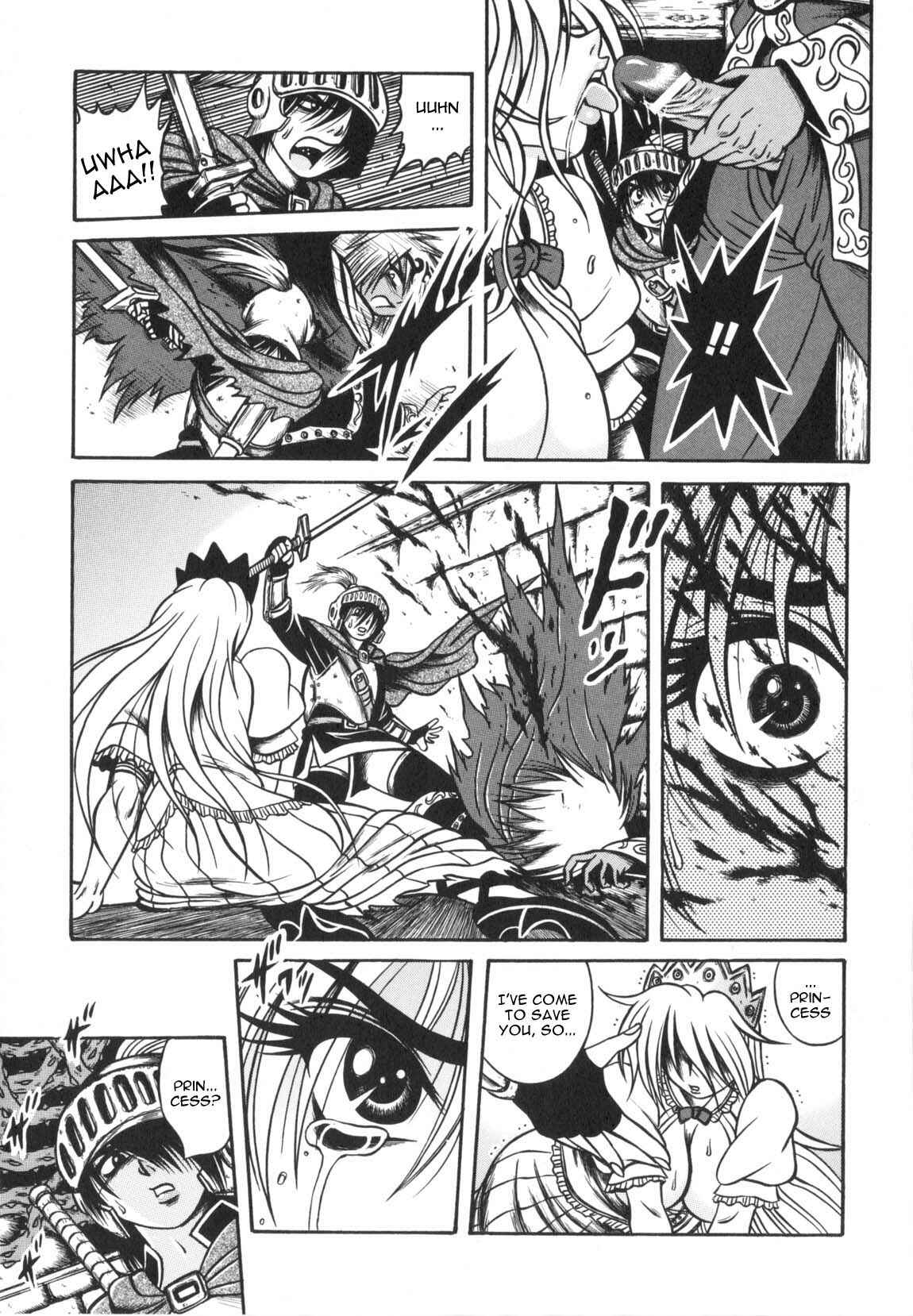 Page 19 Chapter 9 Fetish Garden