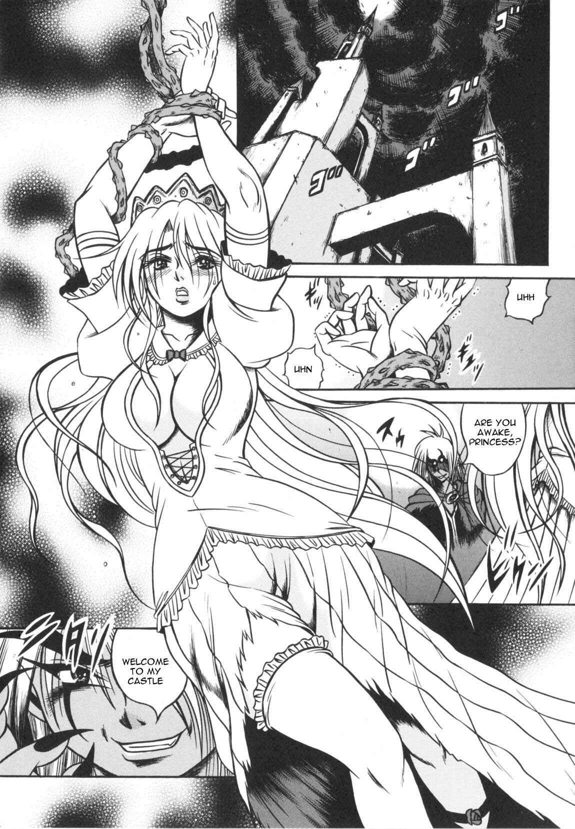 Page 3 Chapter 9 Fetish Garden